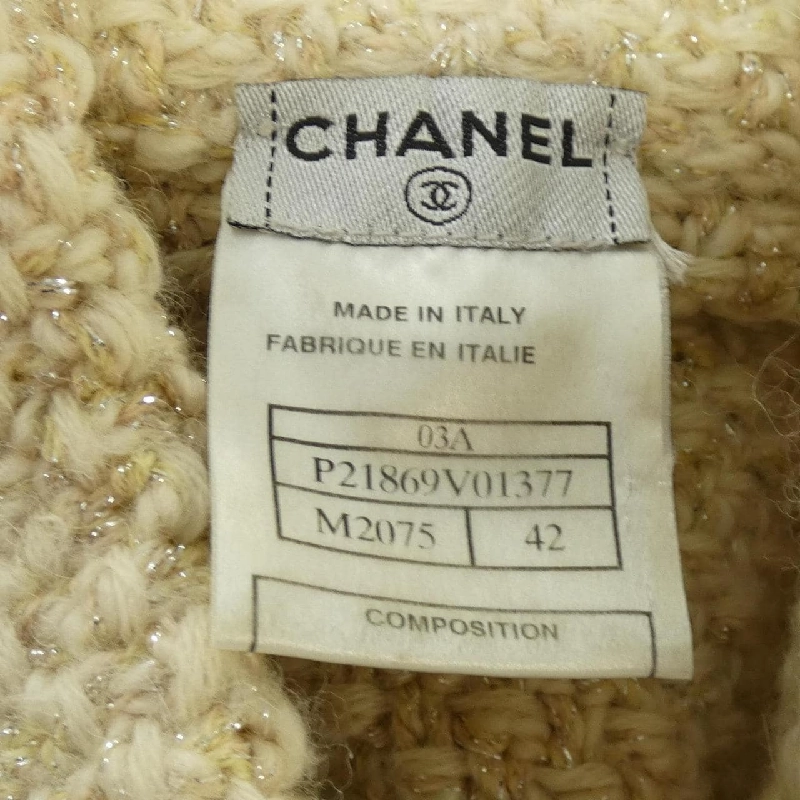 【Mã giảm giá】【Cổ điển】Áo khoác Chanel CHANEL 642279