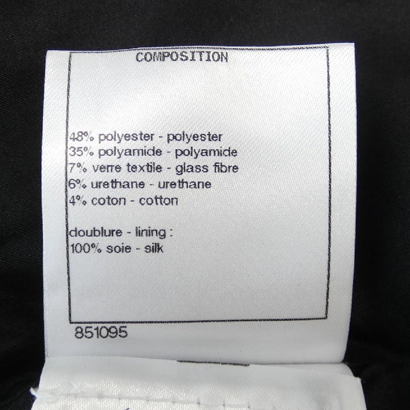 Chanel CHANEL LOOK15 P72522V64243 Váy 650383