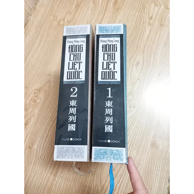 Đông Chu liệt quốc bản Đông A 443022