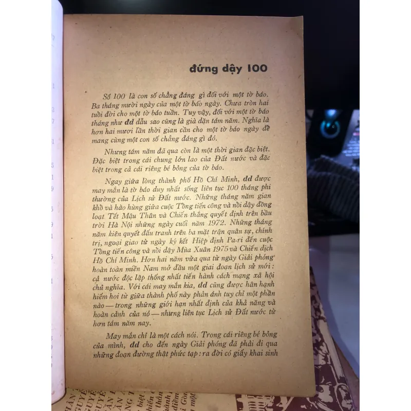 Đứng dậy số 100 1020572