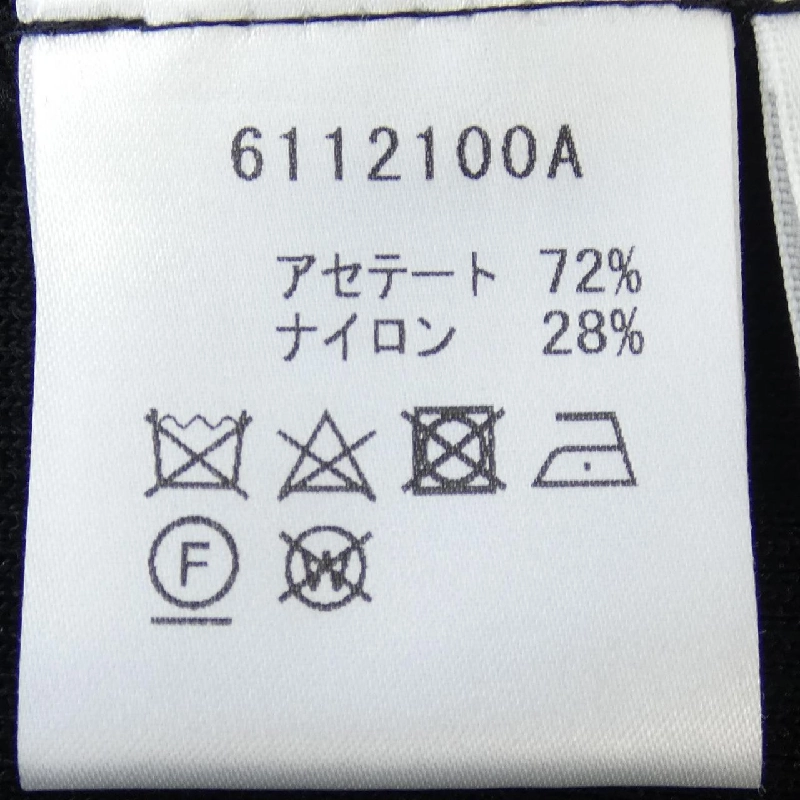 Rene RENE áo len 636835