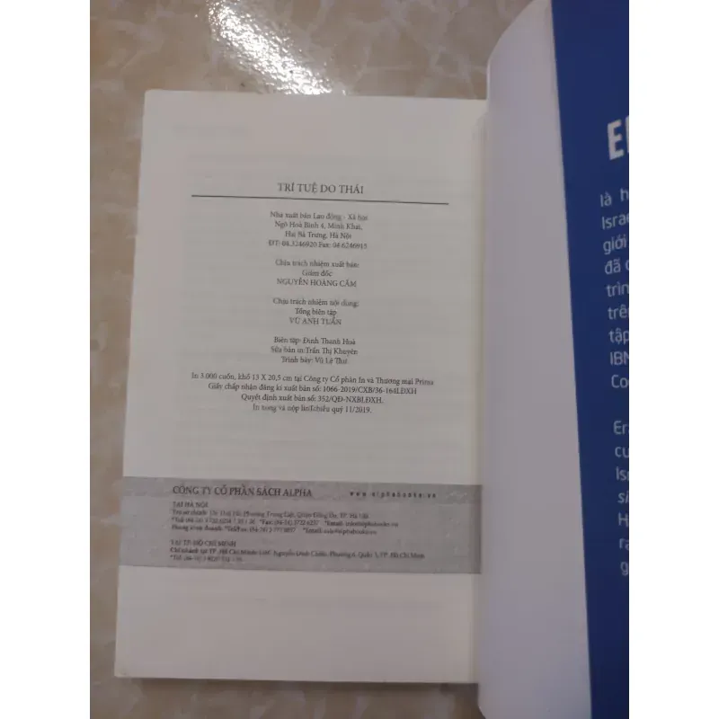 Sách: Trí tuệ Do Thái - TG: Eran Katz - Sách thật, mới 95% 932389