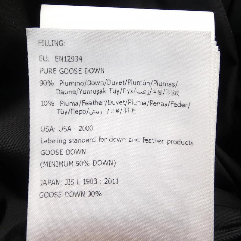 MONCLER MONTCLAR Áo khoác lông - Hàng hiệu Chính hãng 890830