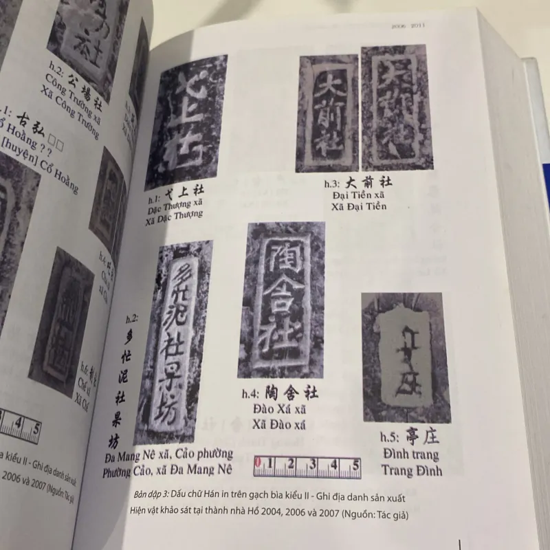 MỘT CHẶNG ĐƯỜNG NGHIÊN CỨU LỊCH SỬ (2006-2011) 990922