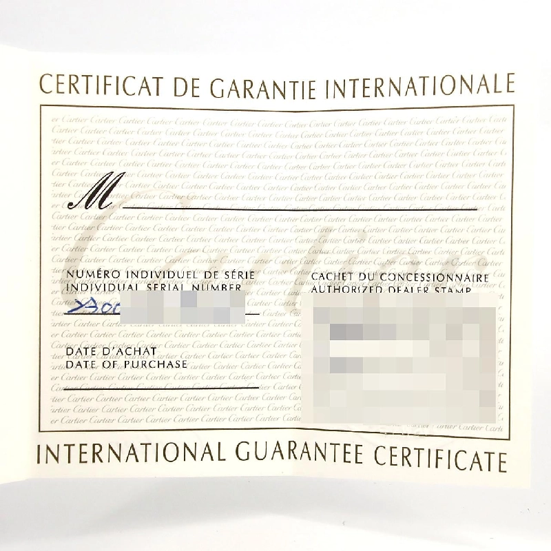 Cartier Tank Française SM W51008Q3 SS Quartz - Hàng hiệu Chính hãng 876954