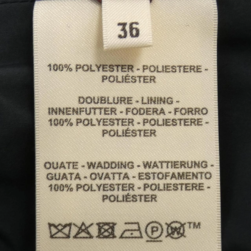 【Mã giảm giá】Áo khoác HERMES 638481