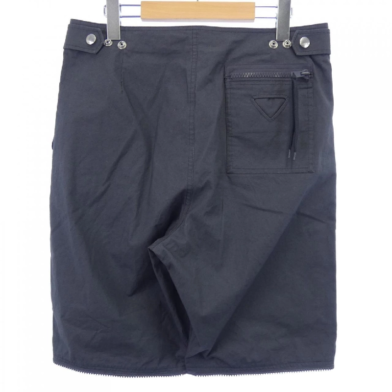 Quần âu PRADA SPH457 SOOO 16PC - Hàng hiệu Chính hãng 886277