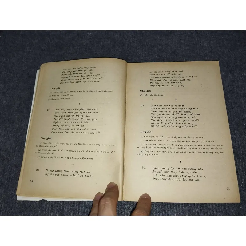 THƠ QUỐC ÂM NGUYỄN TRÃI 990714