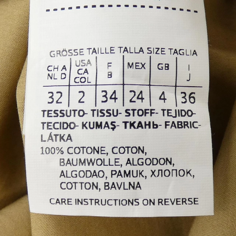 Max Mara 112102 Áo khoác - Hàng hiệu Chính hãng 813329