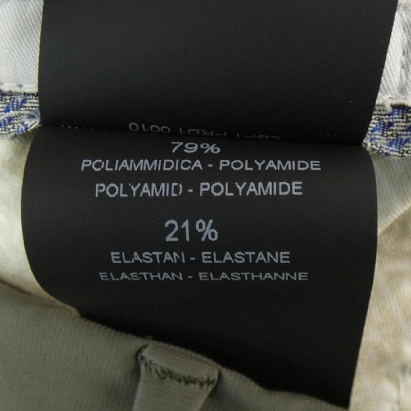 Quần PT TORINO - Hàng hiệu Authentic 893299