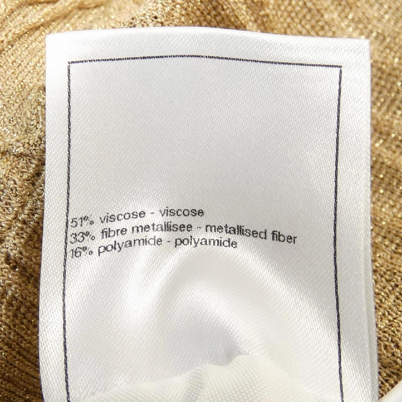 Quần CHANEL 649397