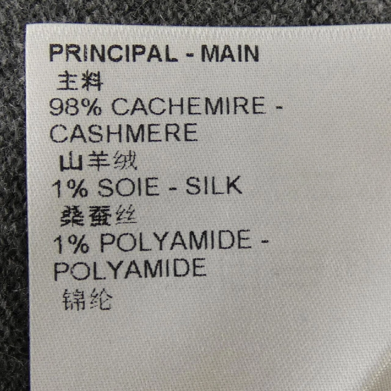 Louis Vuitton LOUIS VUITTON LVSE LV Émbossé Crew Neck HMN40WGK1 Áo len - Hàng hiệu Chính hãng 890699