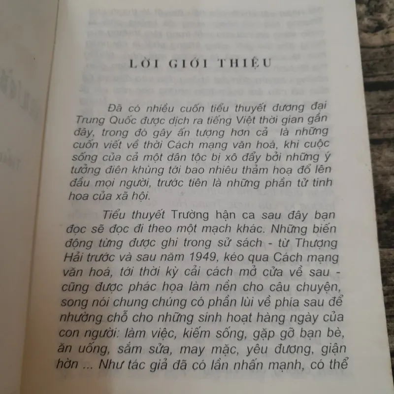 Tiểu thuyết Trường Hận Ca của Vương An Ức. Lê Sơn dịch. Lời GT của Vương Trí Nhàn 757641