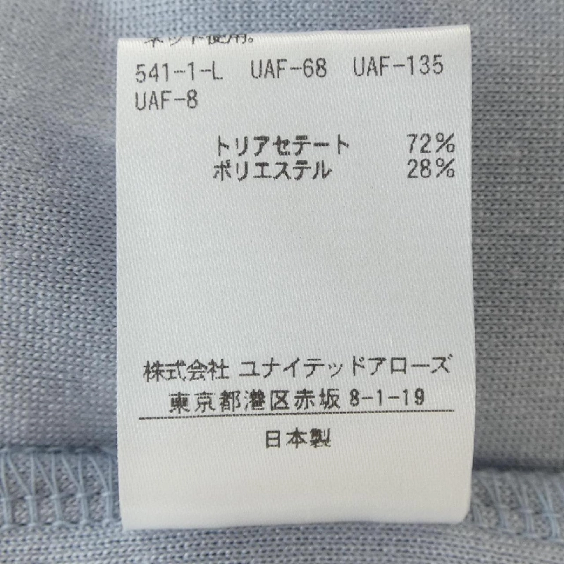 Áo len AEWEN MATOPH 633114