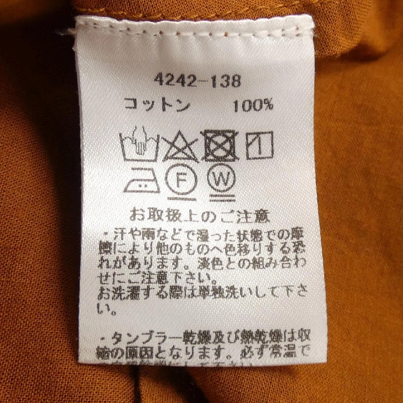 Marilyn Moon 4242-138 Váy - Hàng hiệu Chính hãng 809574