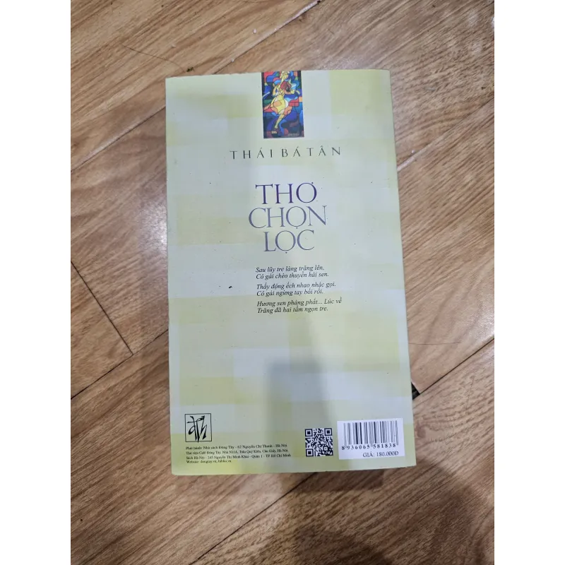 Thơ chọn lọc (có chữ ký tác giả)
100k 758181