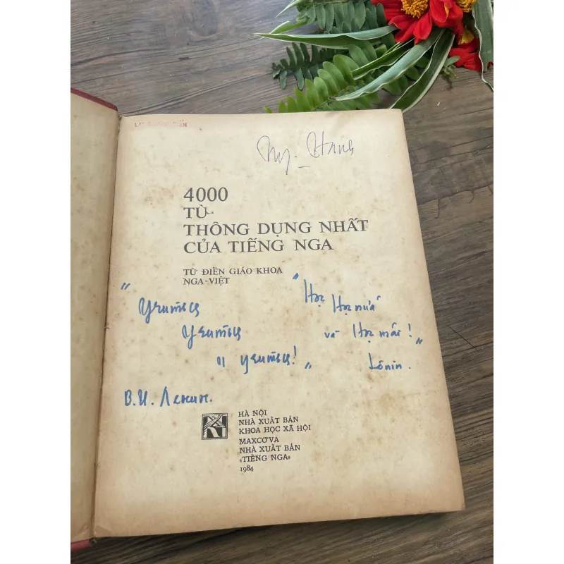 4000 từ thông dụng nhất của tiếng Nga; in tại Nga  1035175