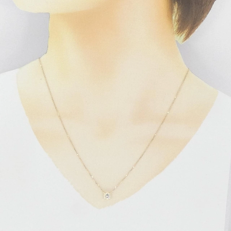 K18YG Dây chuyền kim cương 0.50CT - Hàng hiệu Chính hãng 867522