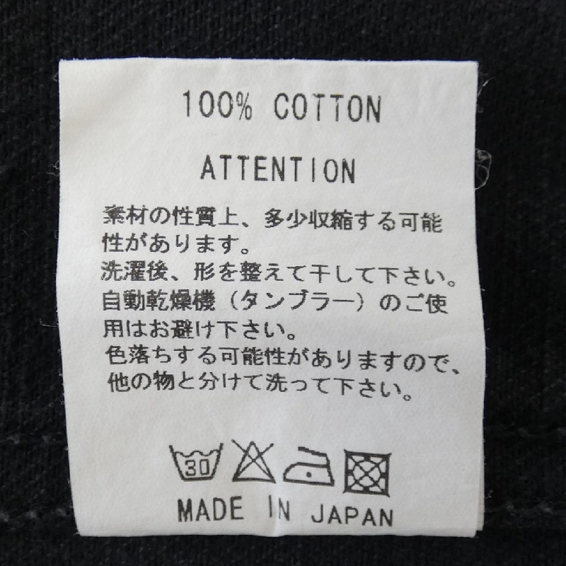 Áo khoác denim RUDE GALLERY - Hàng hiệu Authentic 894238