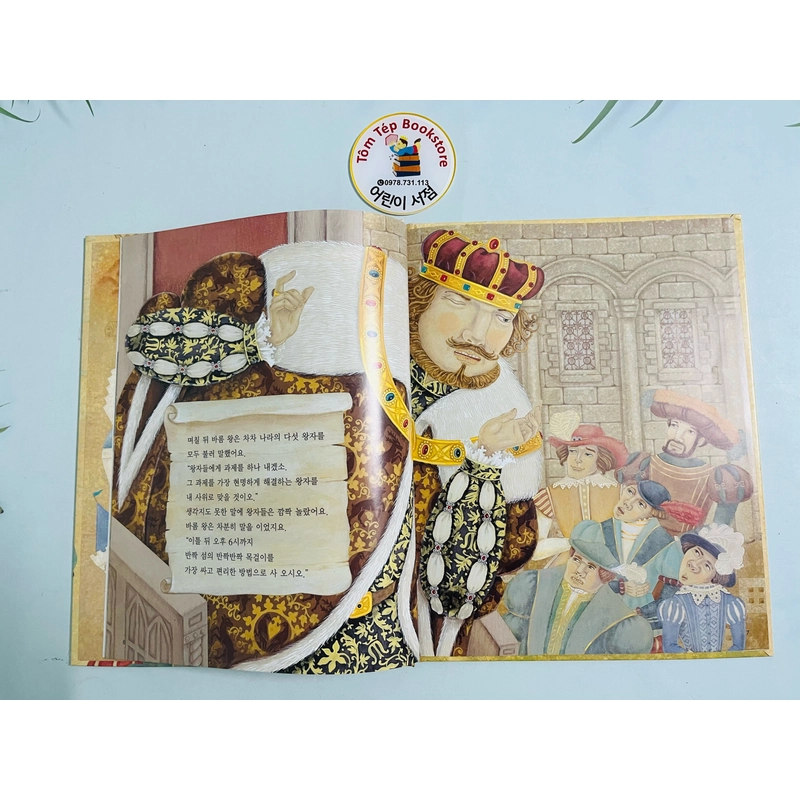 Sách kinh tế cho trẻ em 이린이 경제-1 503557