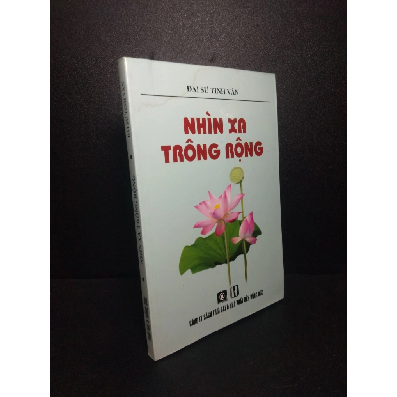 Nhìn xa trông rộng 2013 Đại sư Tinh Vân mới 80% ẩm nhẹ HPB.HCM0310 321859