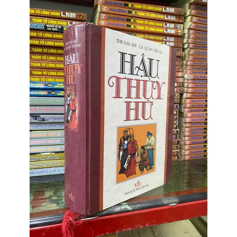 HẬU THUỶ HỬ  ( Chất lượng cực đẹp )  510075