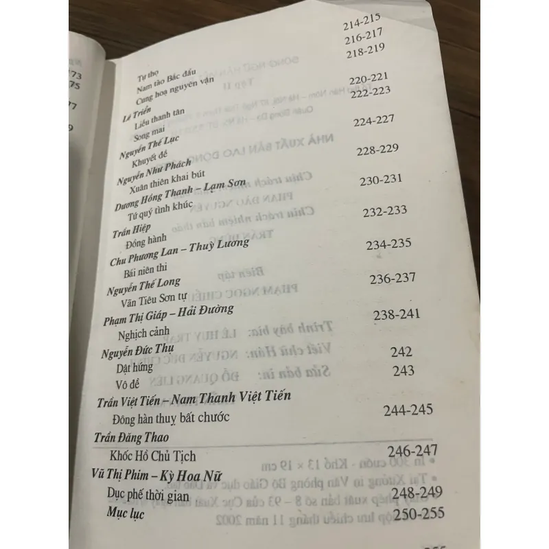 SONG NGỮ HÁN VIỆT THI - THƠ SONG NGỮ HÁN -VIỆT 592002