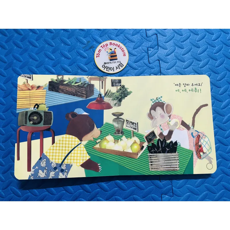 Set Boardbook tiếng Hàn B24 1001342