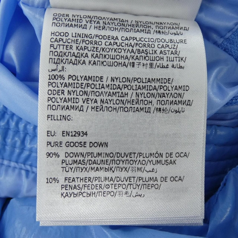 MONCLER MONCLER MAYA 70 Áo khoác lông - Hàng hiệu Chính hãng 892109