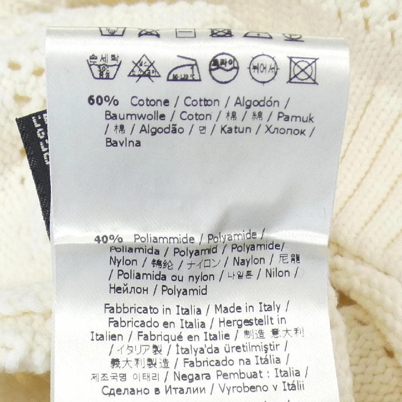 【Mã giảm giá】FENDI Áo len 642351