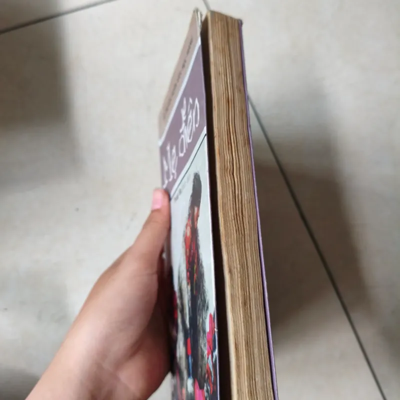Mẹ điên 🌱 569555