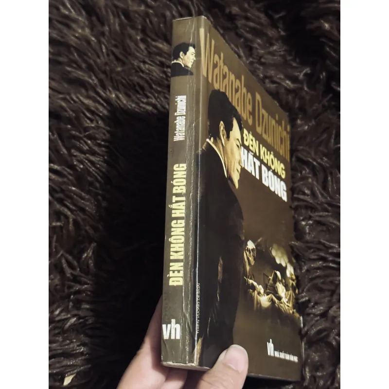 Đèn không hắt bóng 931426