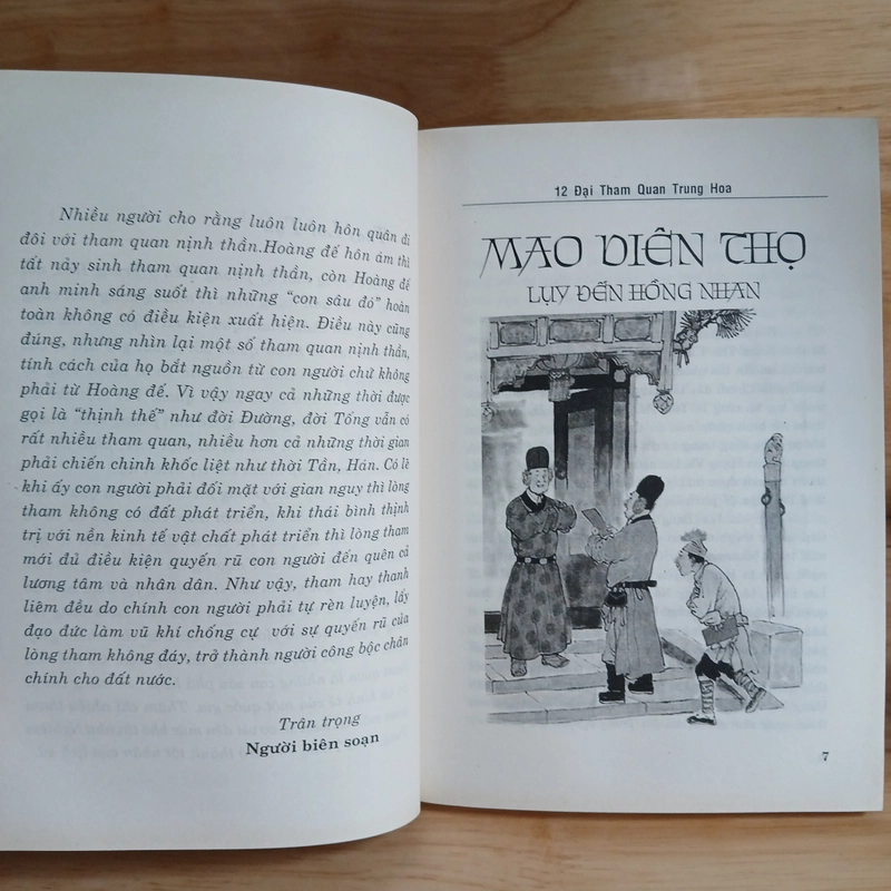 12 Đại Tham Quan Trung Hoa - Huyền Cơ 18459