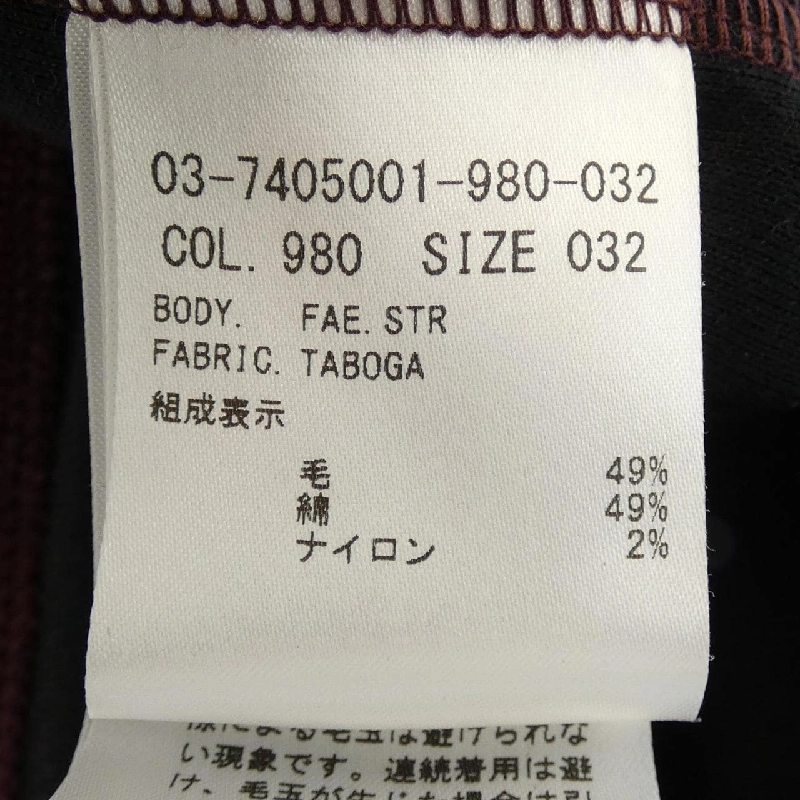 【Khuyến mãi】Theory luxe ワンピース 653825