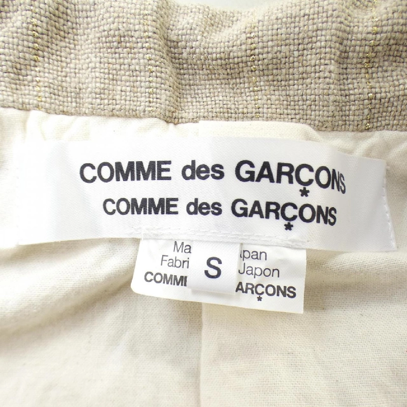 COMME des GARCONS RK-J023 Jacket - Hàng hiệu Authentic 883757