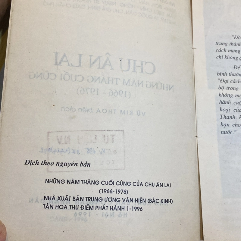 CHU ÂN LAI - NHỮNG NĂM THÁNG CUỐI CÙNG (1966-1976) 525357