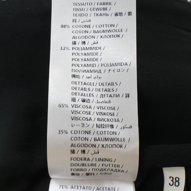 【Khuyến mãi】Áo khoác GUCCI 641602