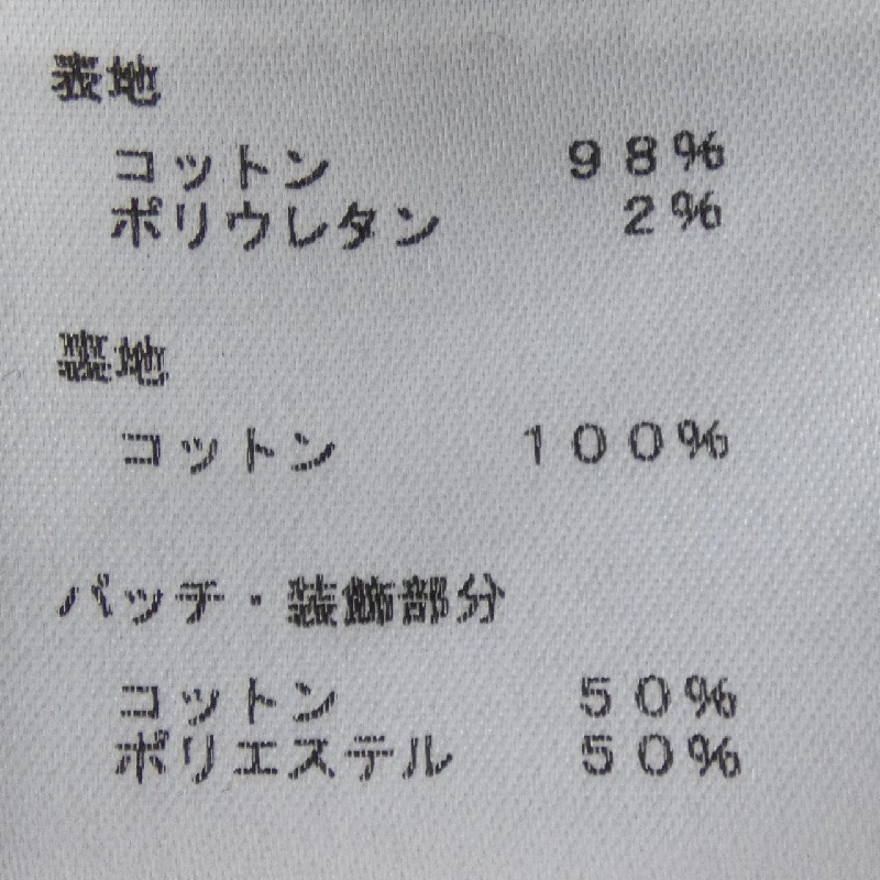 Quần jeans LOUIS VUITTON HAD72WDKN - Hàng hiệu Authentic 888299