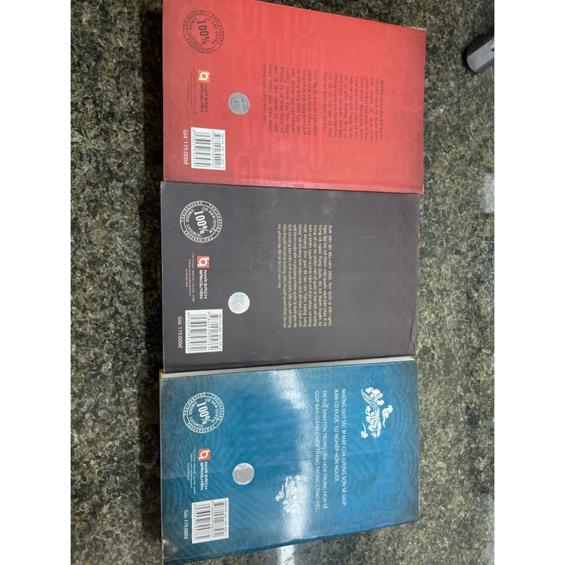 Tây du @ ký, Tam quốc @ diễn nghĩa, Thuỷ hử @ Thành Quân Ức 707410