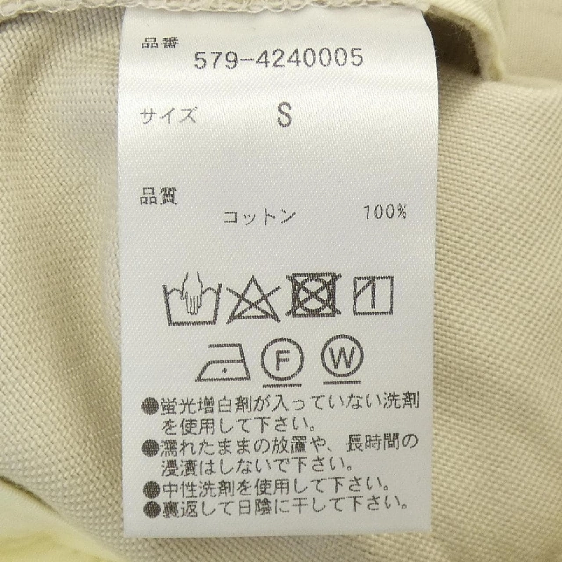 Quần Margaret Howell - Hàng hiệu Chính hãng 890763