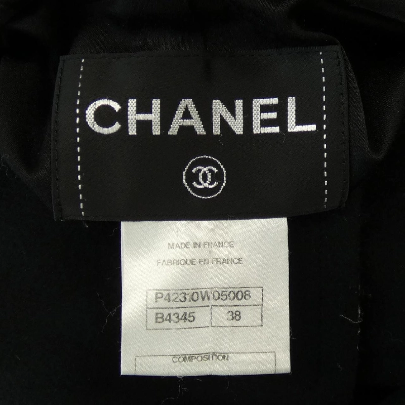 【Mã giảm giá】Áo khoác duffle CHANEL 640468