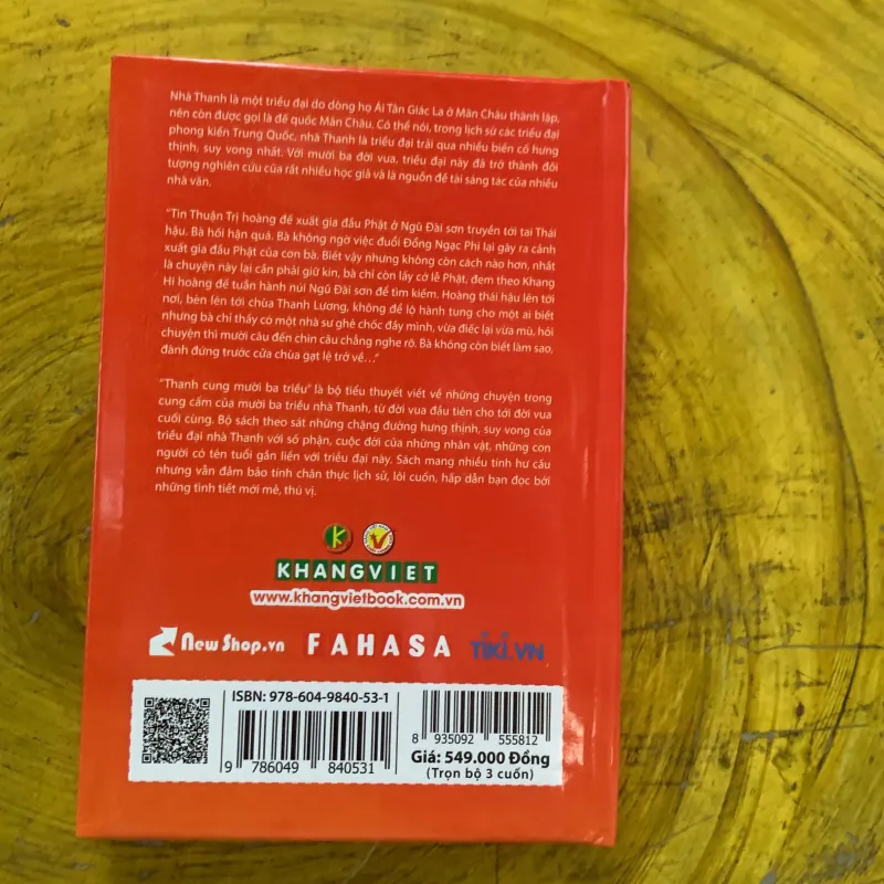 THANH CUNG MƯỜI BA TRIỀU - HỨA TIẾU THIÊN 1002650