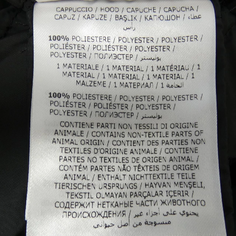 MONCLER CHRISTABEL Áo khoác lông 632291