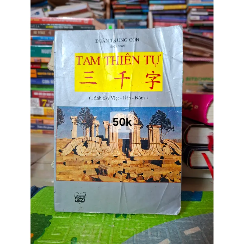 Tam Thiên Tự 792151