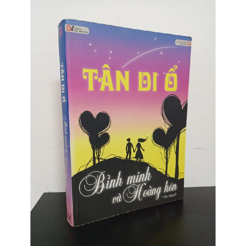 [Phiên Chợ Sách Cũ] Bình Minh Và Hoàng Hôn - Tân Di Ổ 1201 ASB Oreka-Blogmeo120125 517031