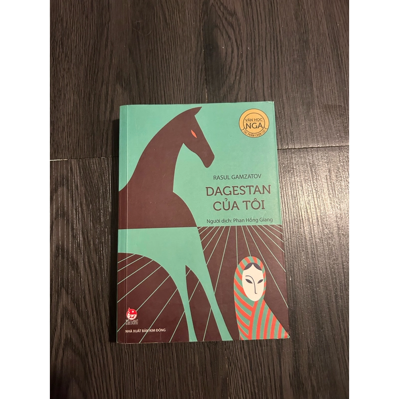 Dagestan của tôi (Văn học Nga) 352112