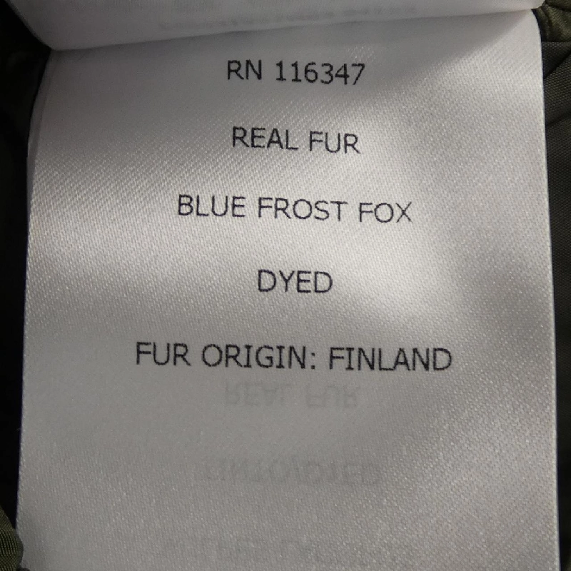 Áo gile MONCLER 637447