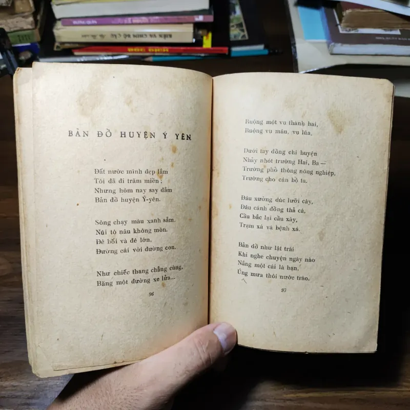 Hai Đợt Sóng - Xuân Diệu 1021258