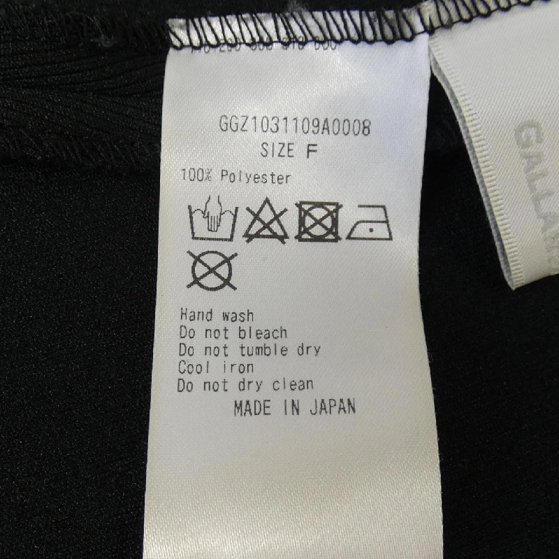 GALLARDA GALANTE Đầm - Hàng hiệu Authentic 813815