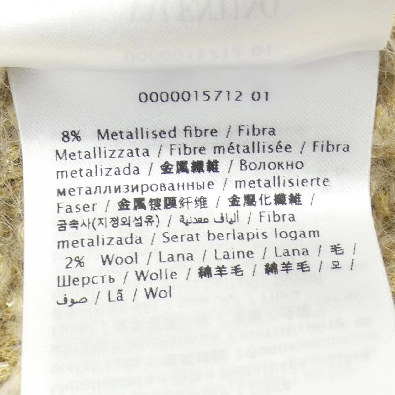 VALENTINO 2B3KC42X7P4 Áo len - Hàng hiệu Chính hãng 820137